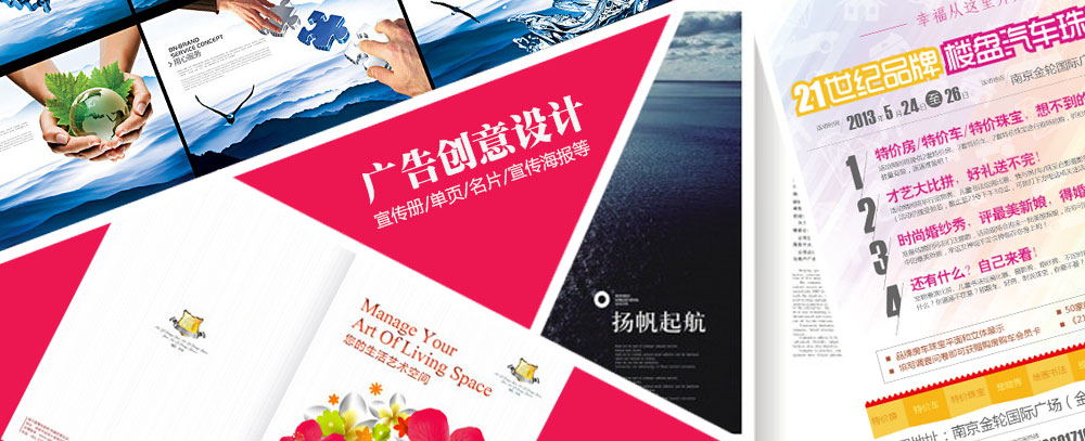 免费看的操逼视频的网站