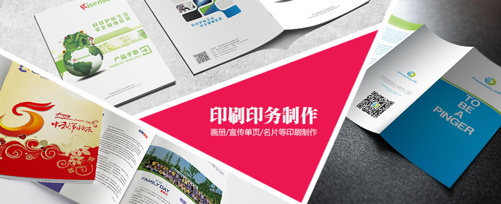 快来操我逼